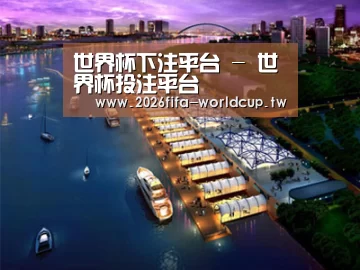 案例展示八(图1)