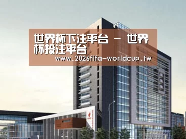 案例展示七(图1)