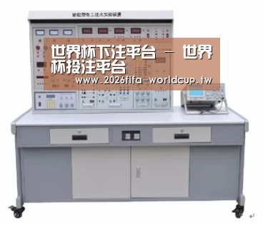 产品名称七