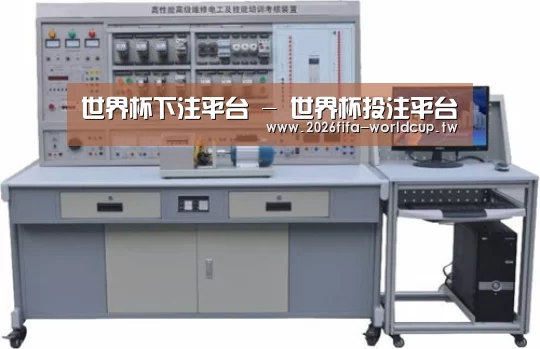 产品名称一