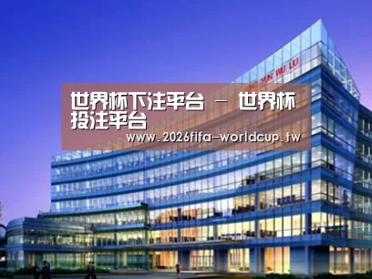 案例展示五